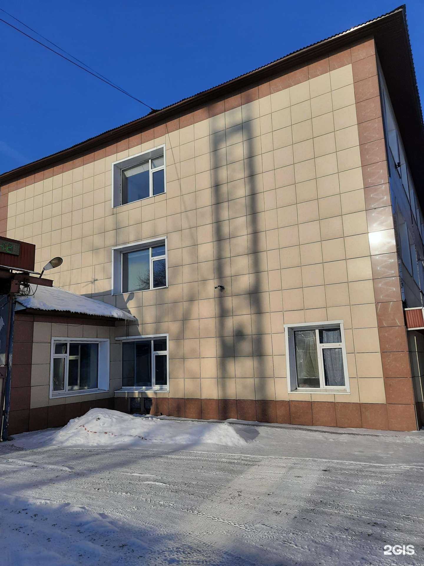 Отзывы на компанию Новосибирская буровая компания в Новосибирске c фото - фотография 2 из 2