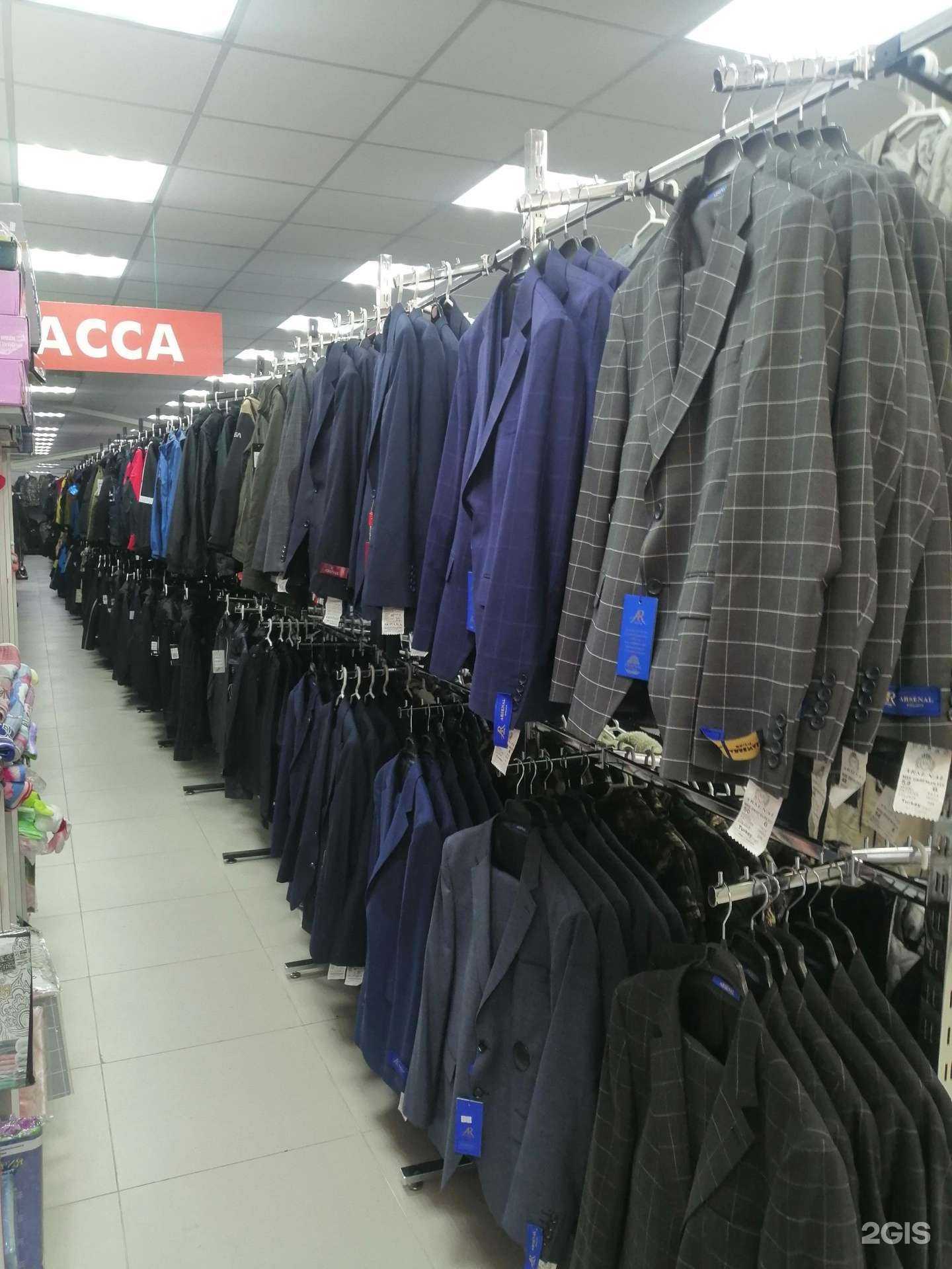 Отзывы на компанию Планета одежды и обуви в Тюмени c фото