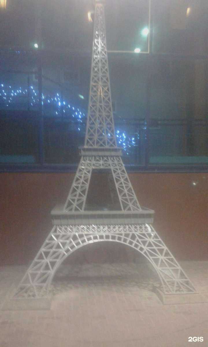 Отзывы на компанию Ёжик в г. Орёл c фото