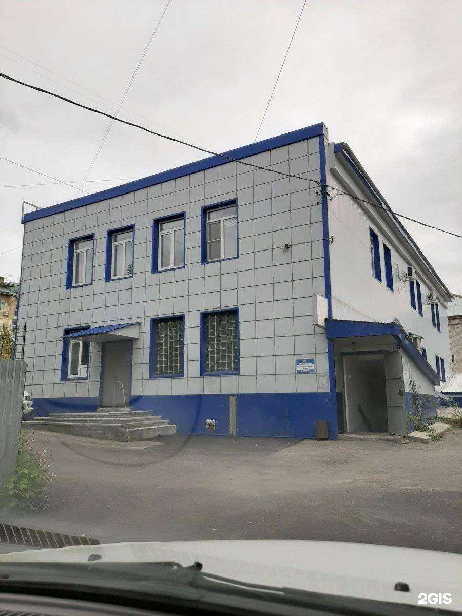 Отзывы на компанию Марта-2000 в Томске c фото - фотография 2 из 2