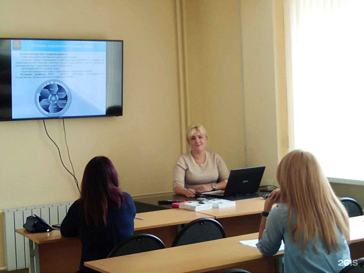 Отзывы на компанию Производственник в г. Иркутск c фото