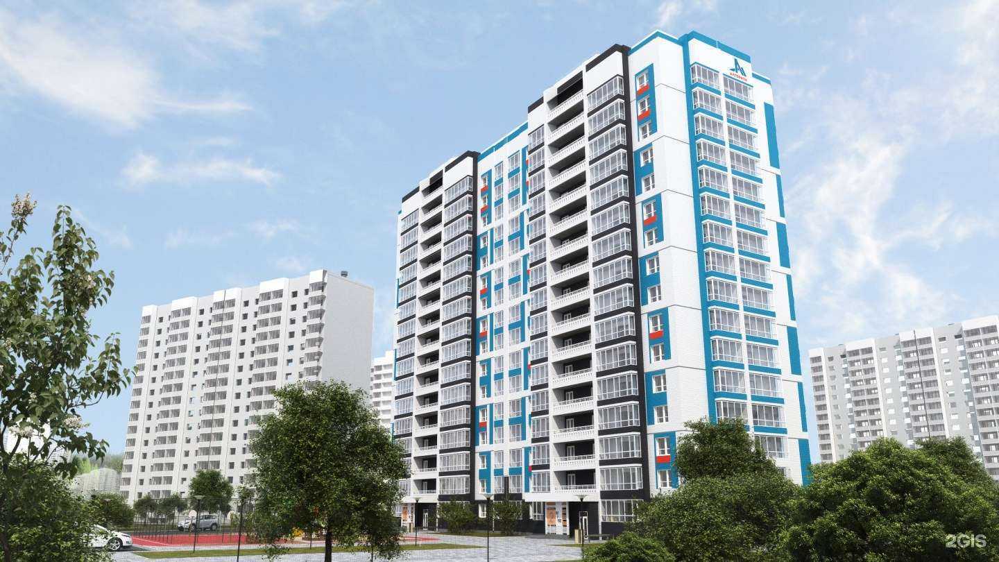 Отзывы на компанию Алгоритм в г. Барнаул c фото