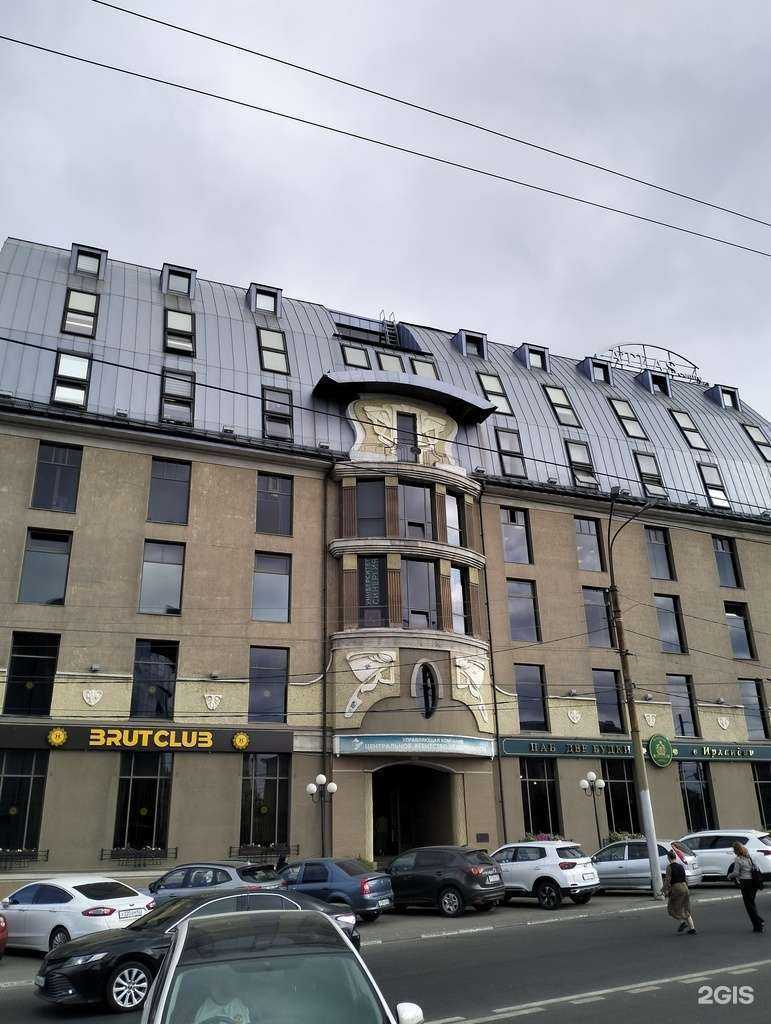 Отзывы на компанию Placestart в Рязани c фото