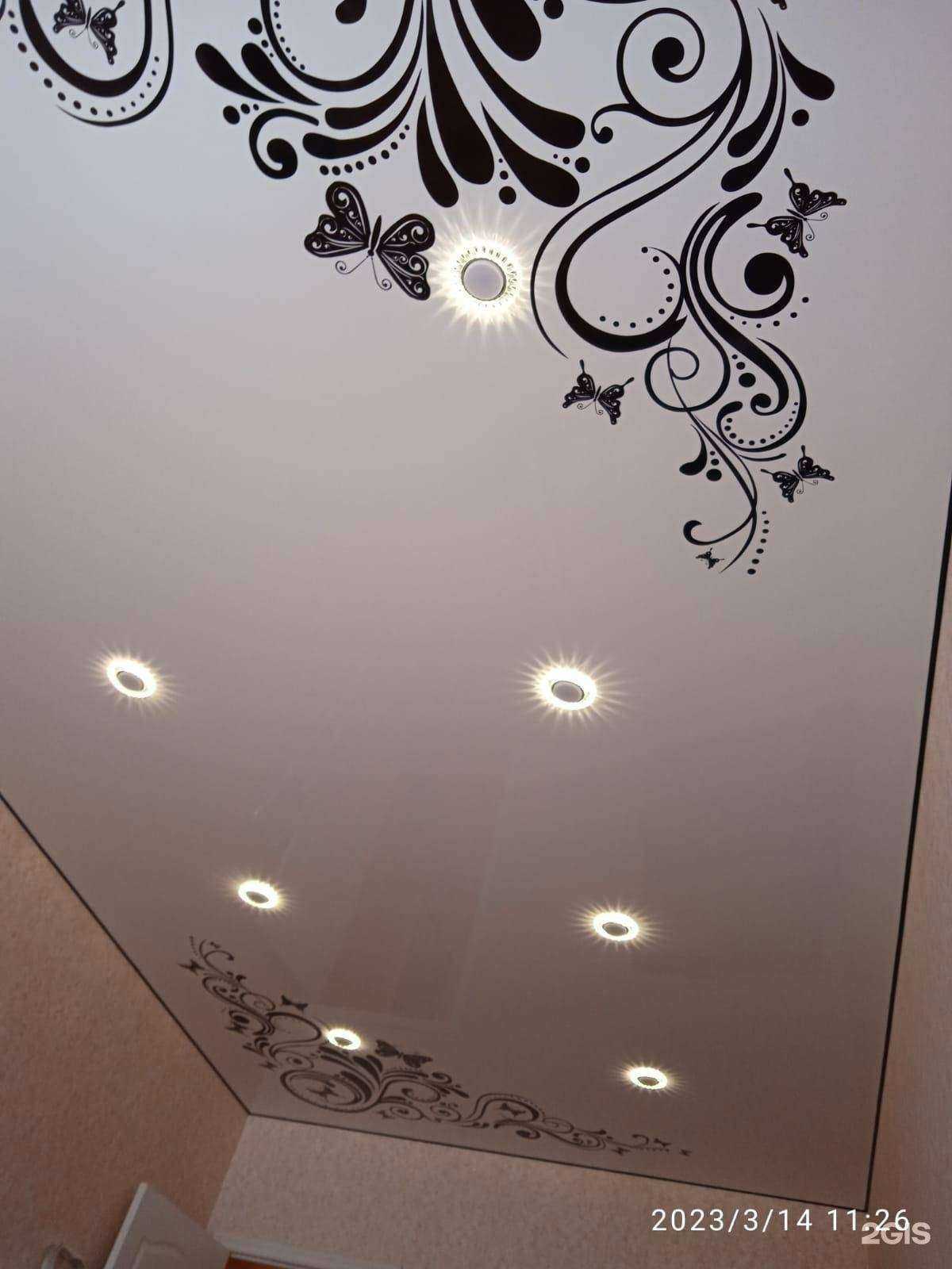 Отзывы на компанию ТМК в Угличе c фото