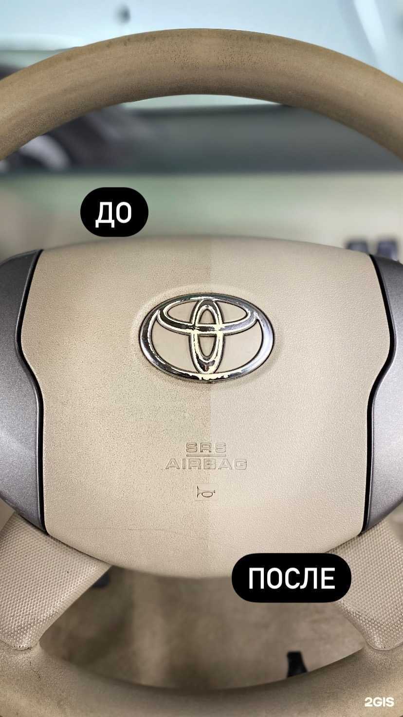 Отзывы на компанию Black Boss в Якутске c фото