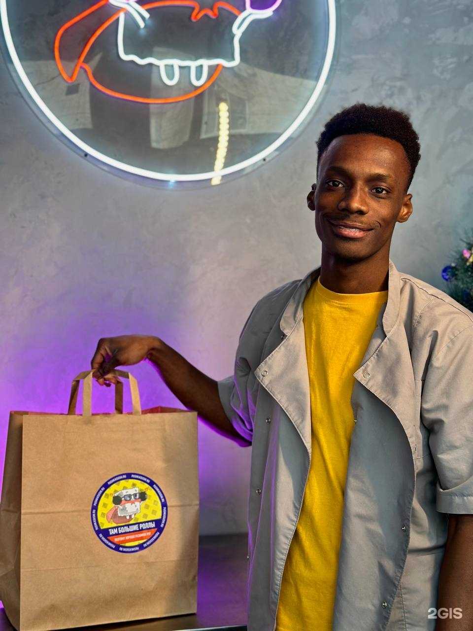 Отзывы на компанию Пушка суши в Брянске c фото