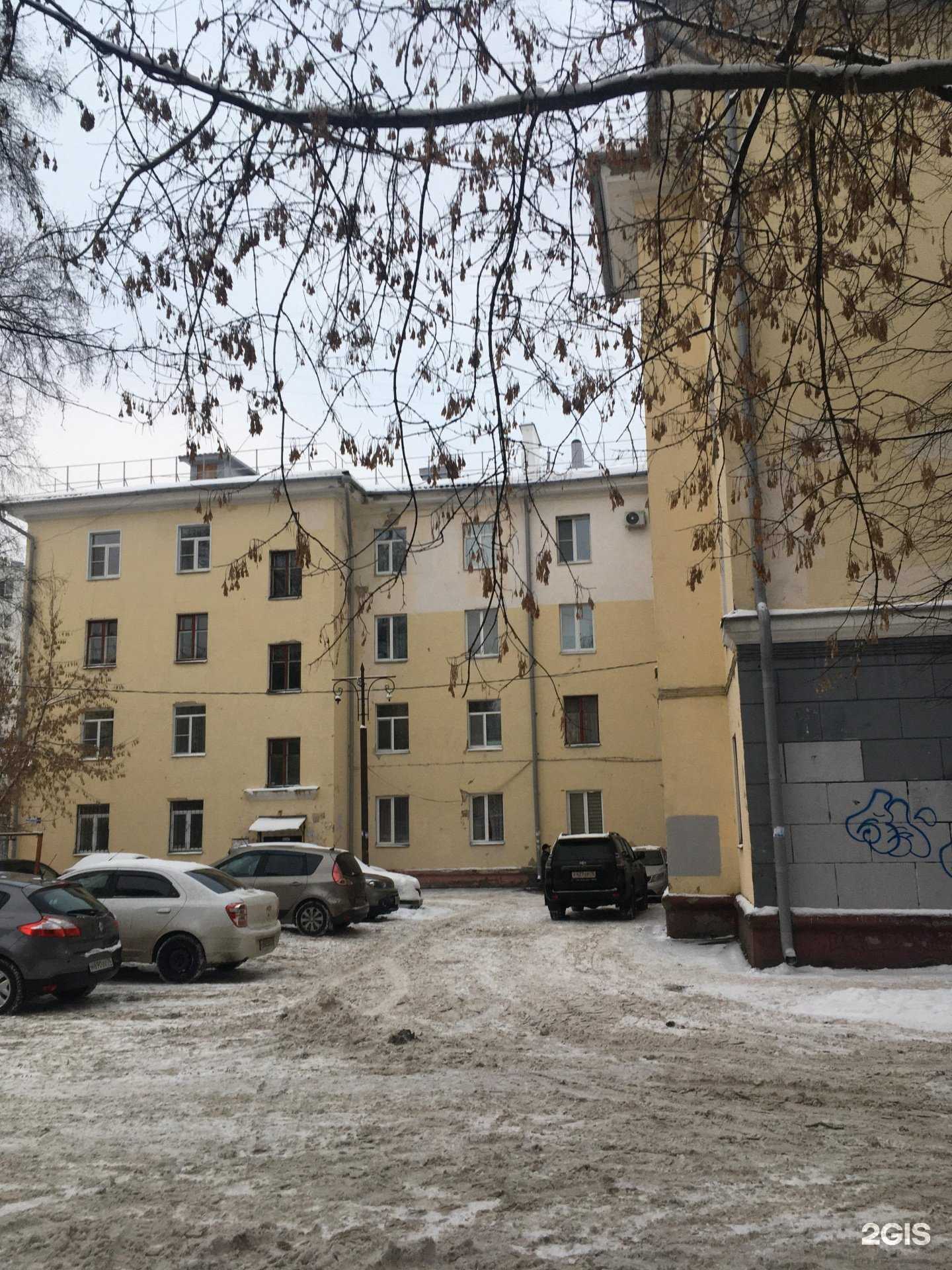 Отзывы на компанию Яроблтур в Ярославле c фото - фотография 2 из 2