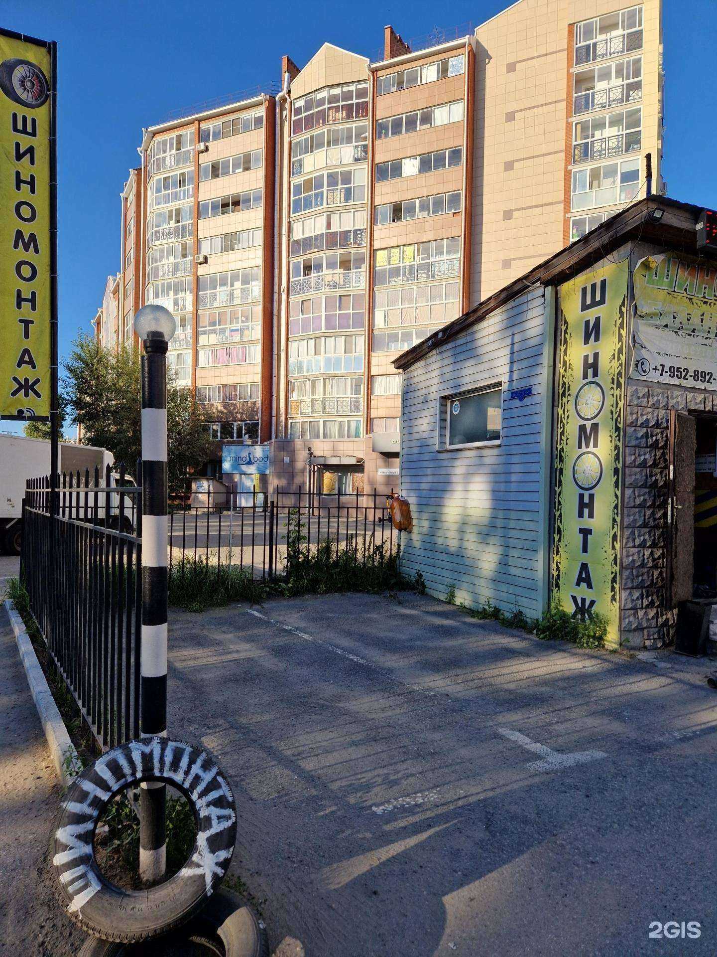 Отзывы на компанию Высотный в Томске c фото