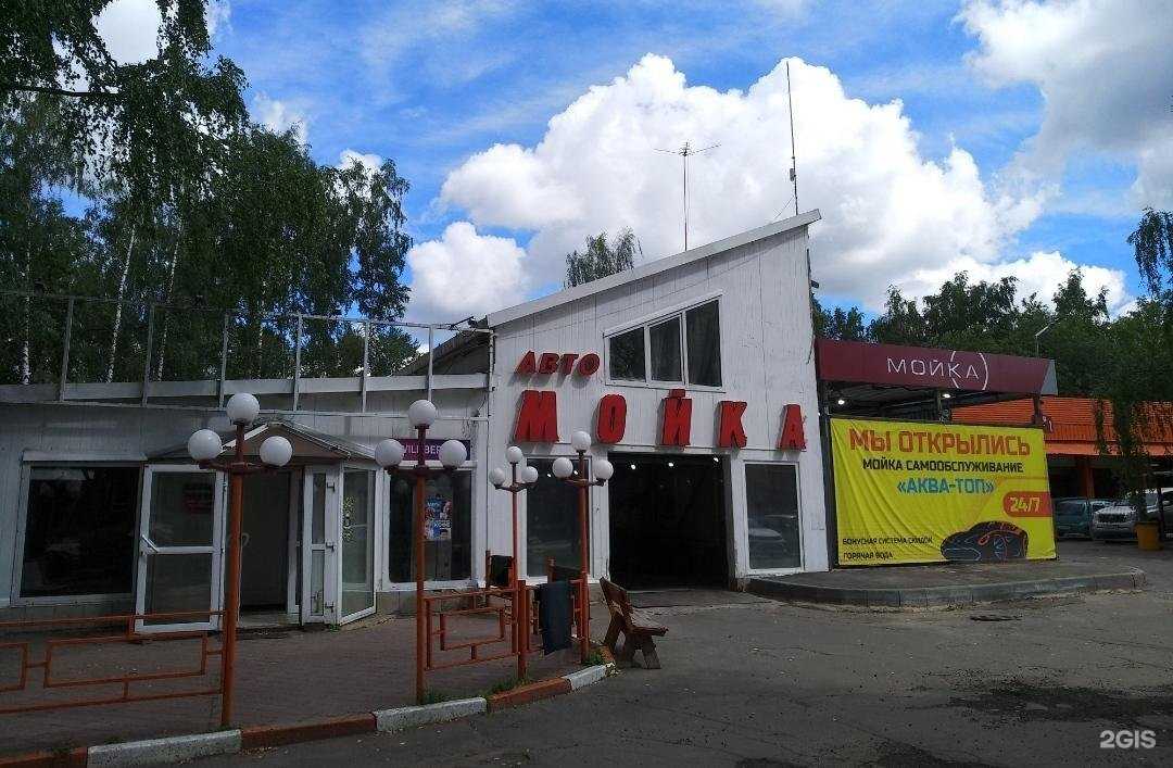 Отзывы на компанию Allen в Королёве c фото