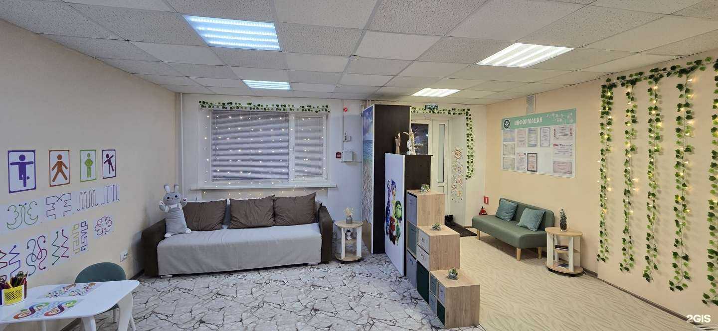 Отзывы на компанию Гармония в Туймазах c фото