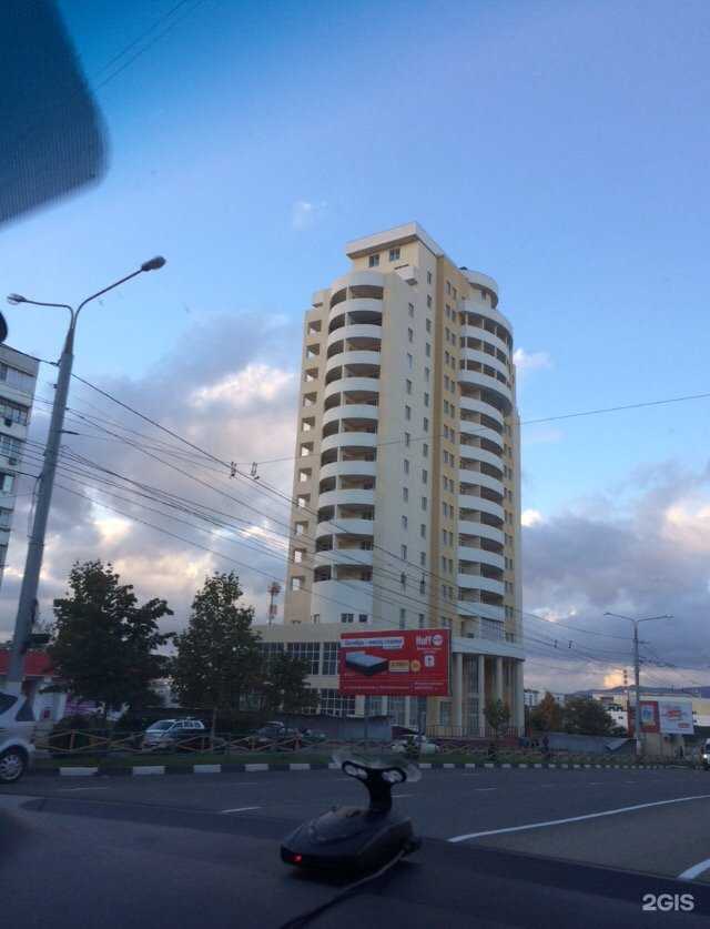 Отзывы на компанию Za мясом в Новороссийске c фото - фотография 2 из 2