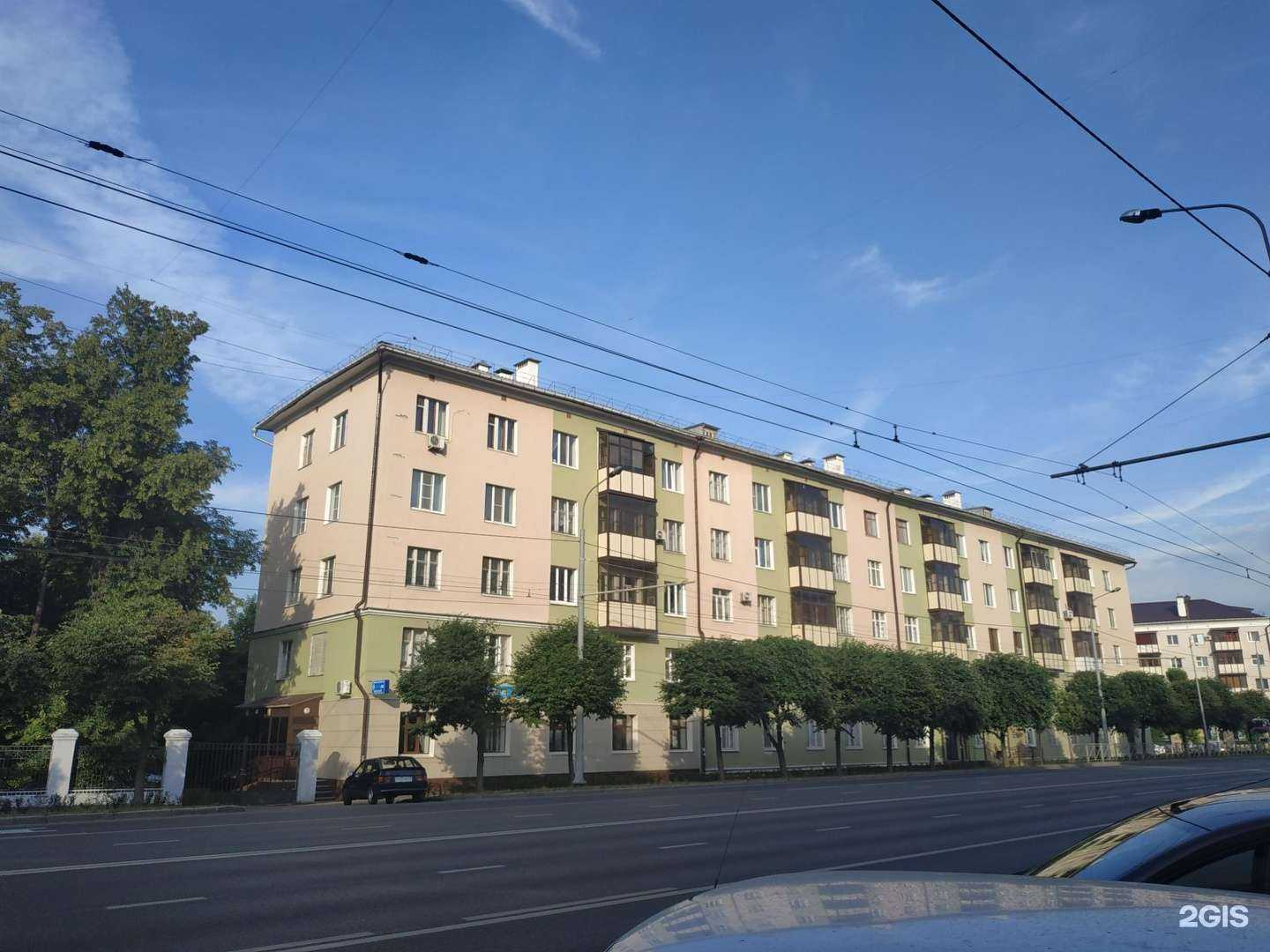 Отзывы на компанию Инь-Янь в Казани c фото - фотография 2 из 2