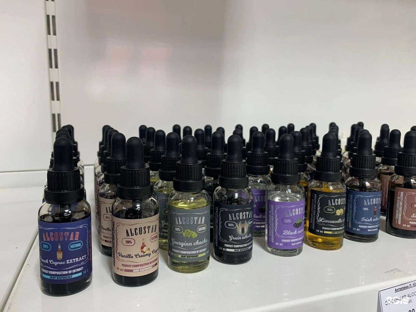 Отзывы на компанию Лавка у Владимира в Алапаевске c фото