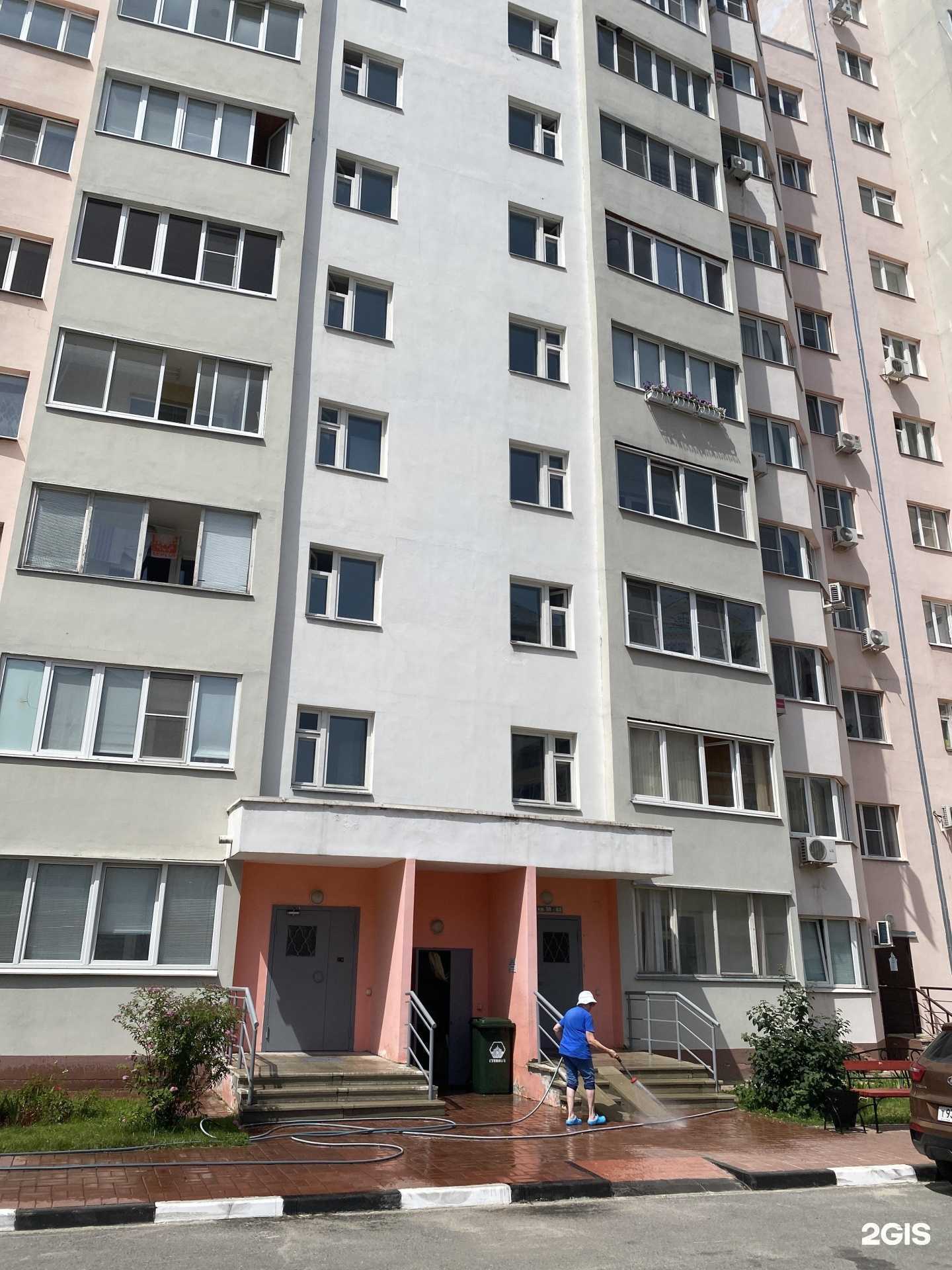 Отзывы на компанию Кристалл в Старом Осколе c фото