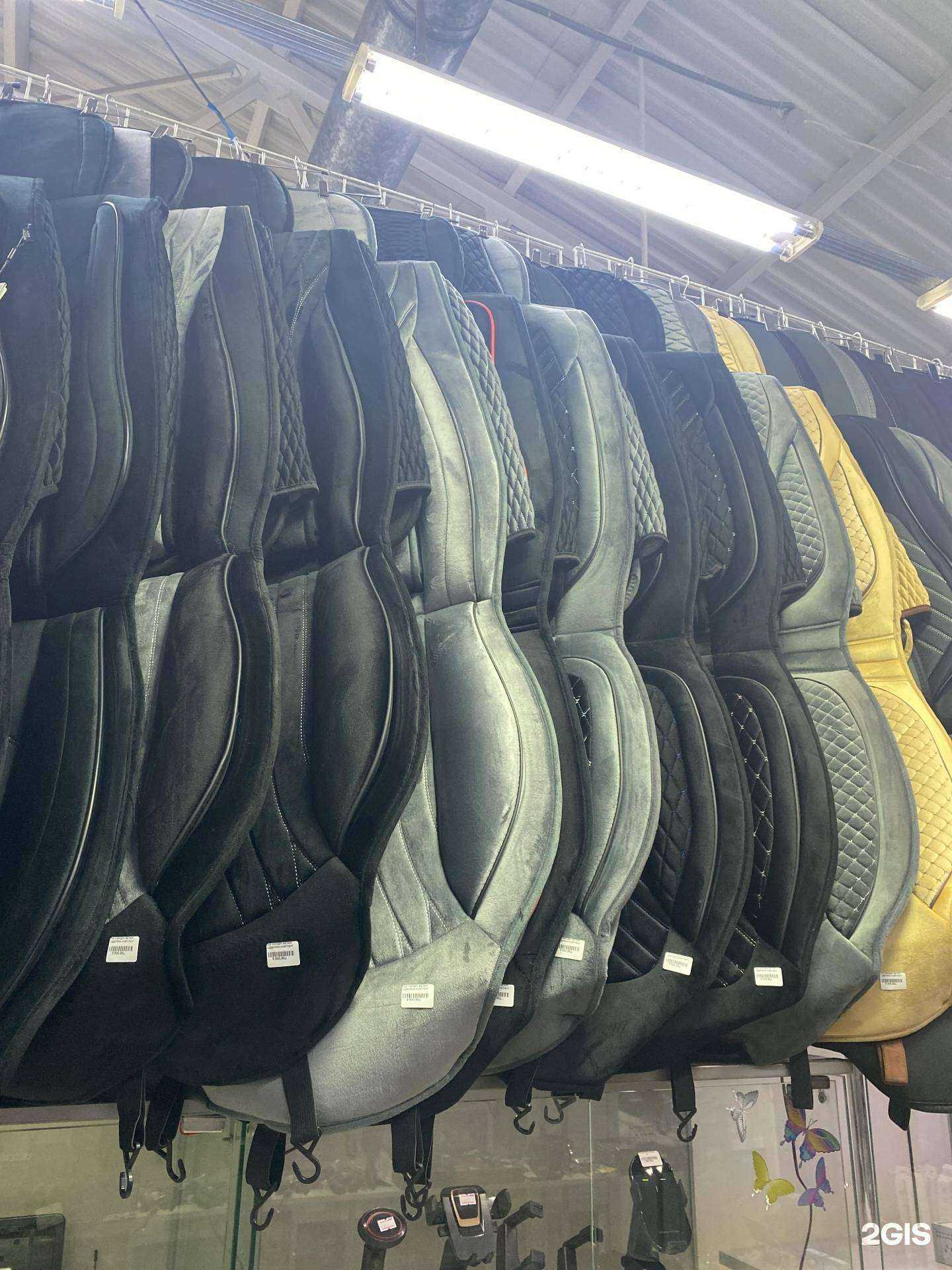 Отзывы на компанию Autoshop в Барнауле c фото