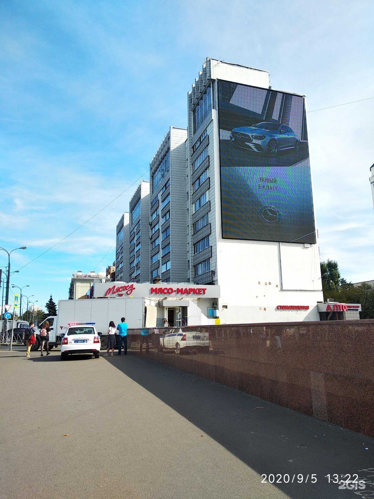 Отзывы на компанию Алтос в Казани c фото - фотография 2 из 2