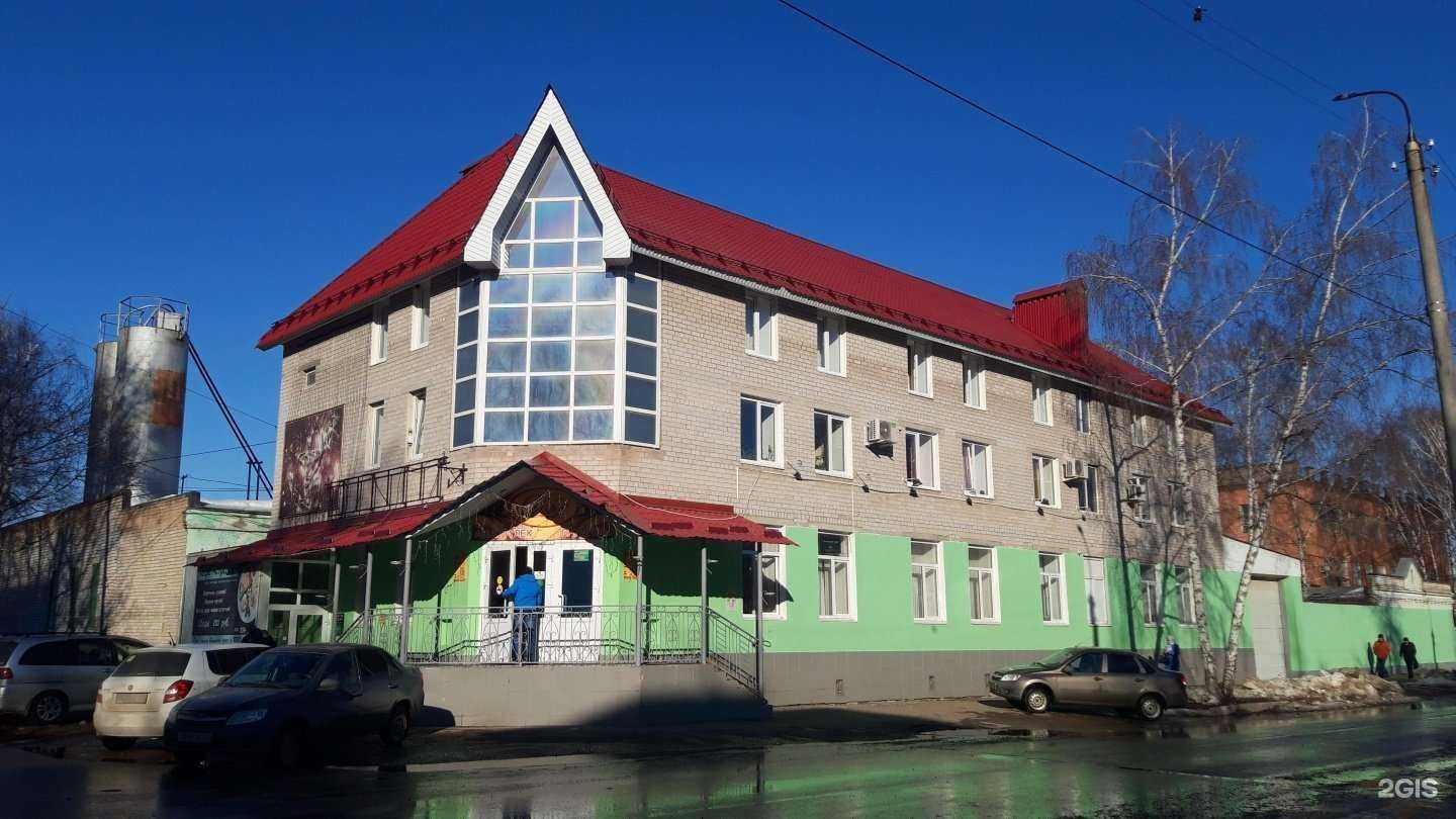 Отзывы на компанию Стрелец в Стерлитамаке c фото - фотография 2 из 2