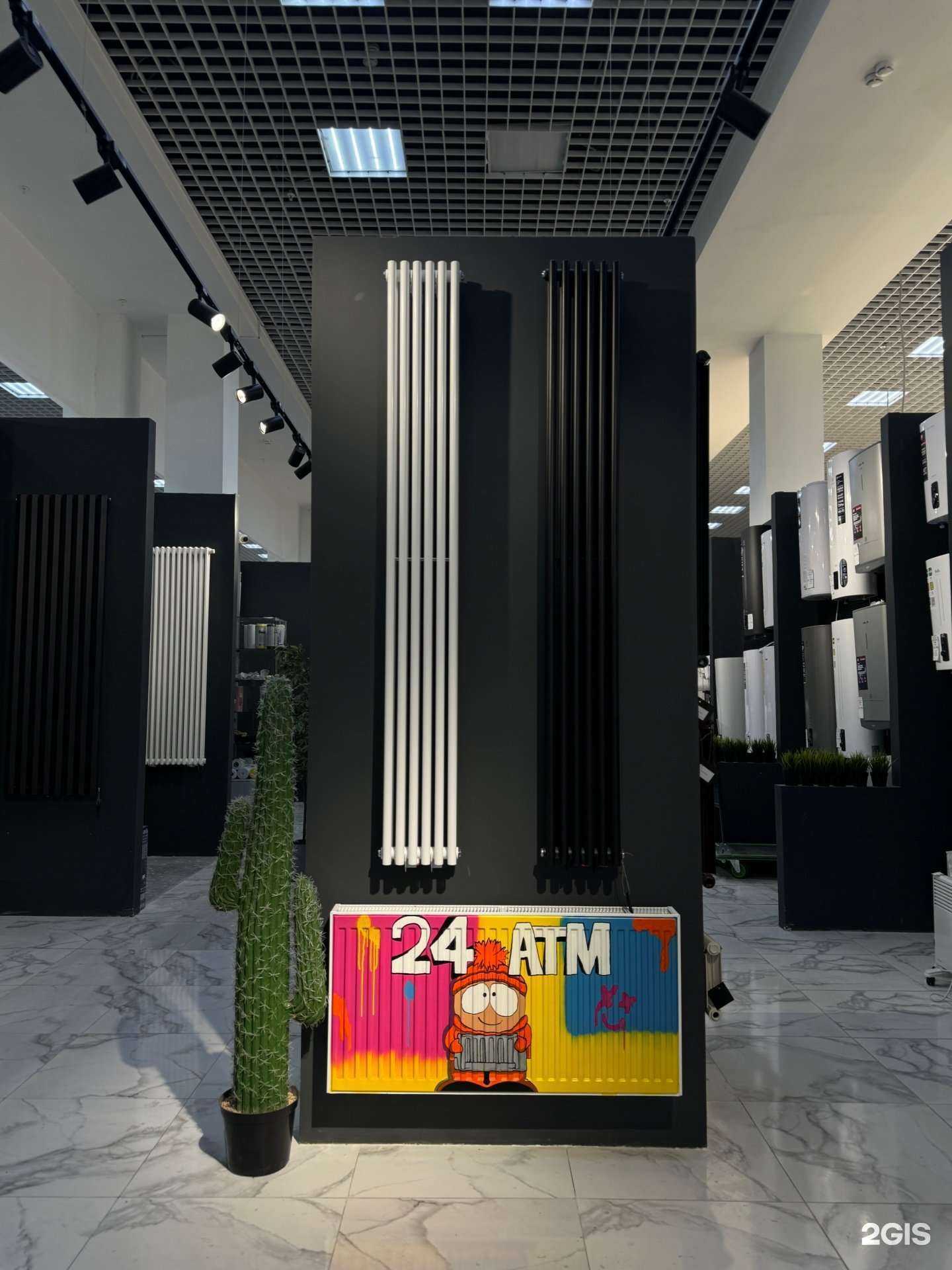 Отзывы на компанию 24 Атм в г. Омск c фото