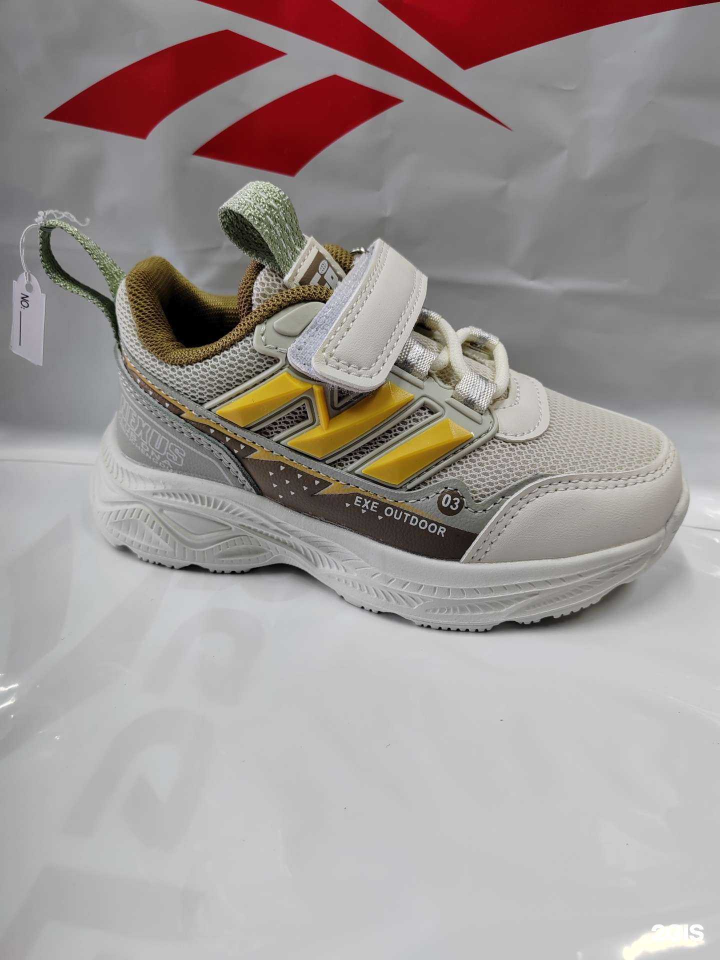 Отзывы на компанию Crosso в г. Чебоксары c фото