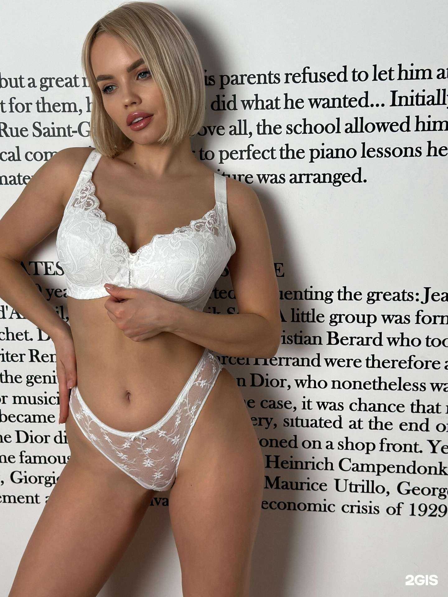 Отзывы на компанию Сияй  в Чебоксарах c фото