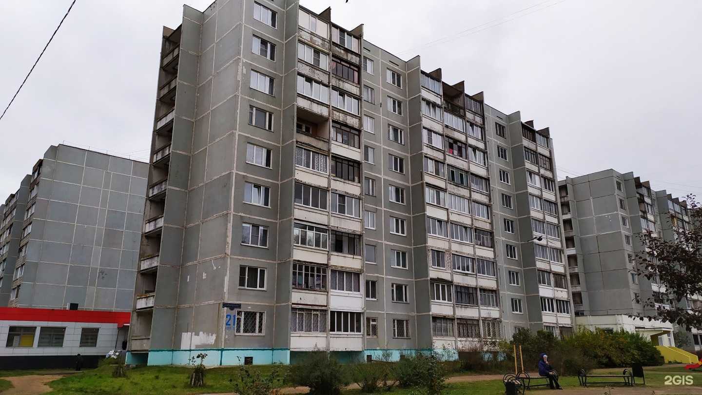 Отзывы на компанию Федерация Киокушинкай Тверской Области в Твери c фото - фотография 2 из 2