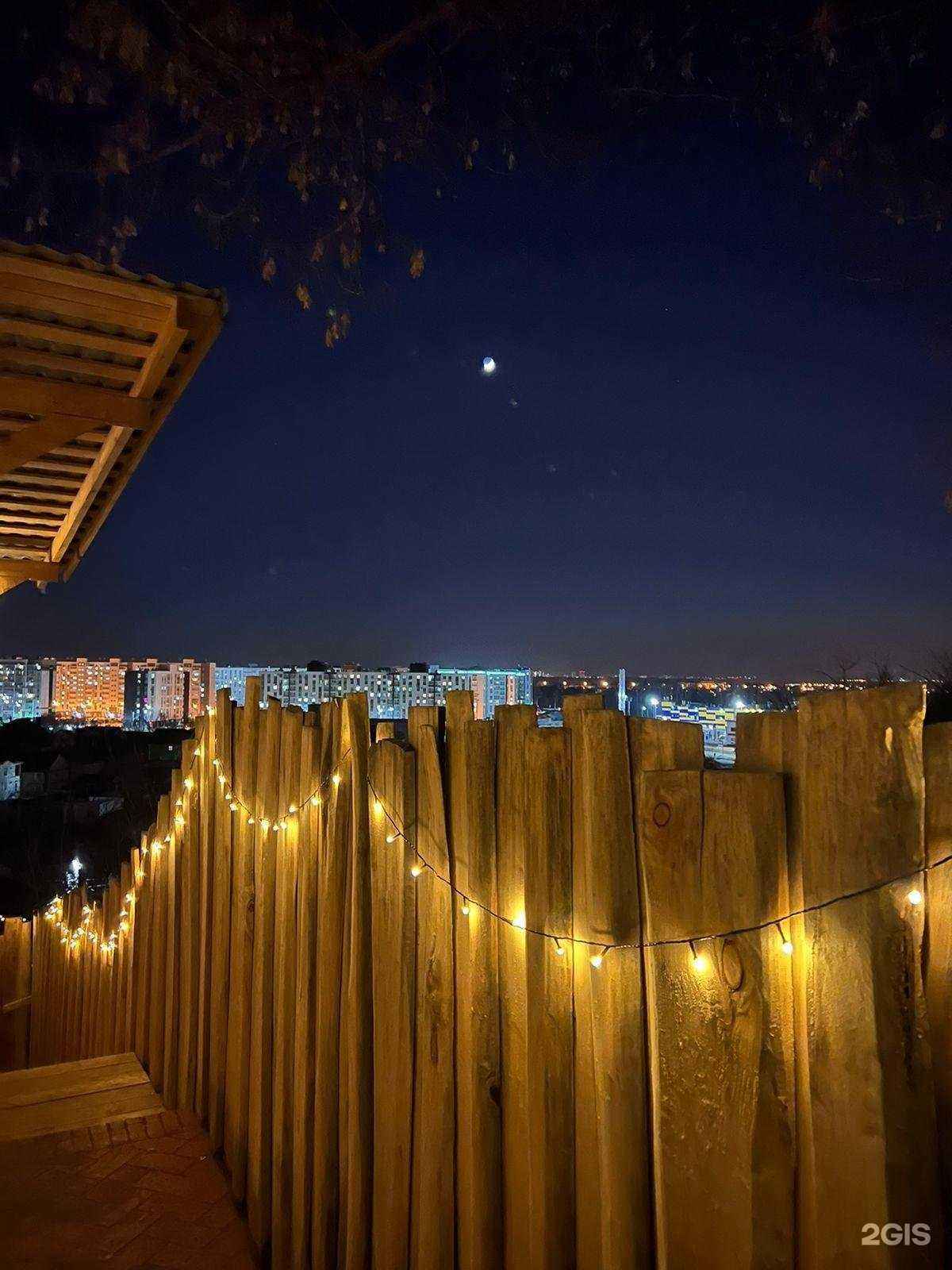 Отзывы на компанию Южные бани в Уфе c фото