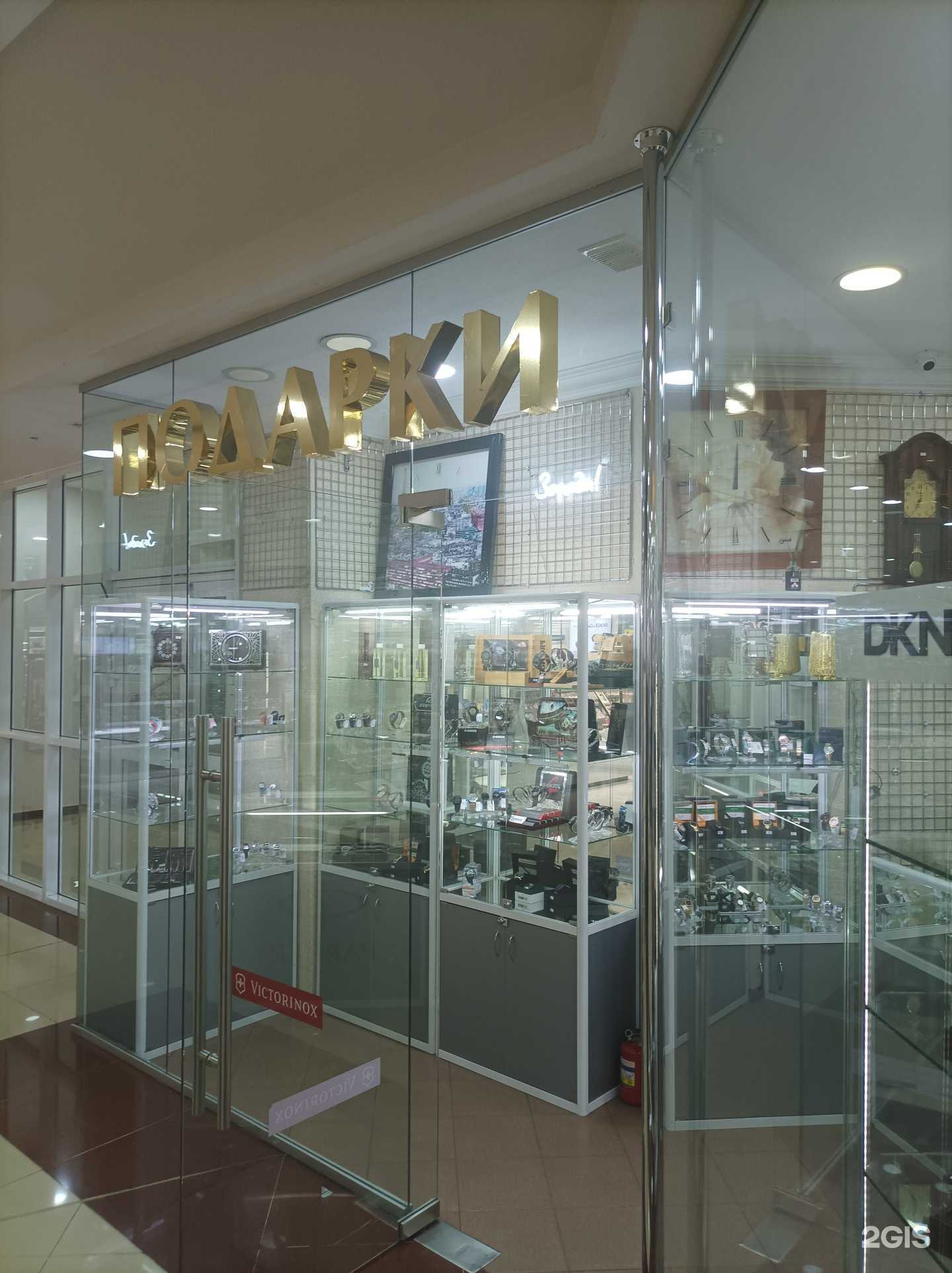 Отзывы на компанию As time в Нальчике c фото