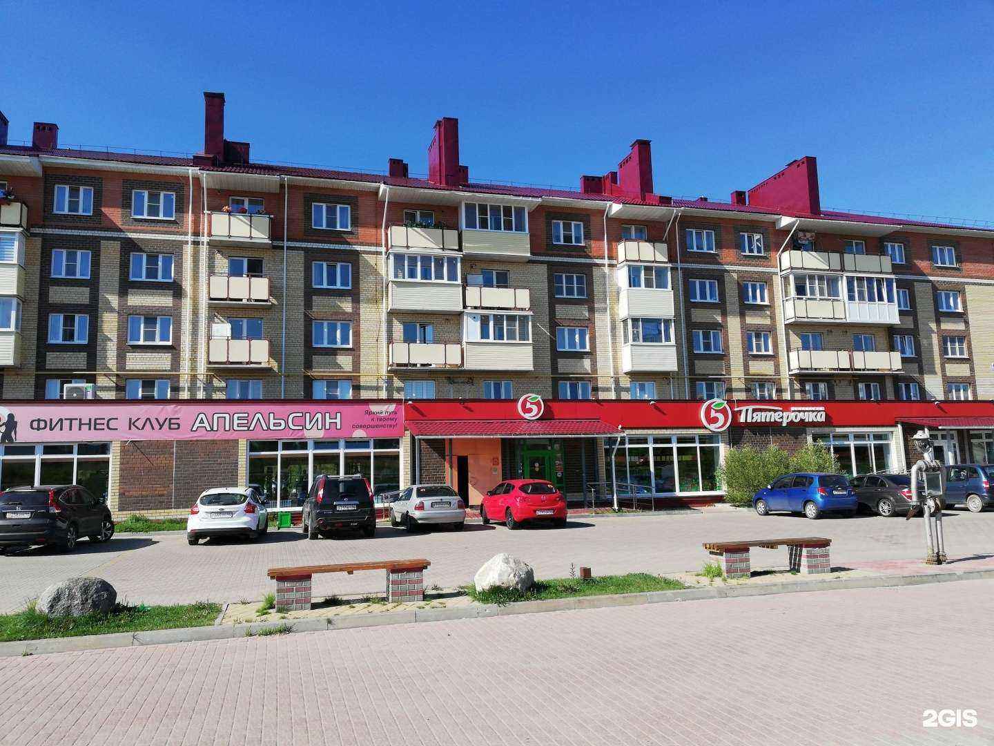 Отзывы на компанию ЯЗнайка в Костроме c фото - фотография 2 из 2