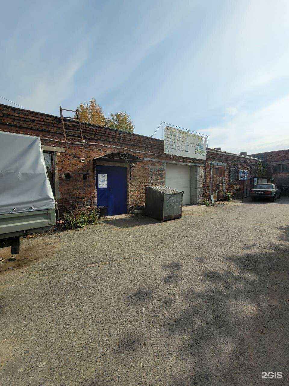 Отзывы на компанию Епбtuning в Омске c фото