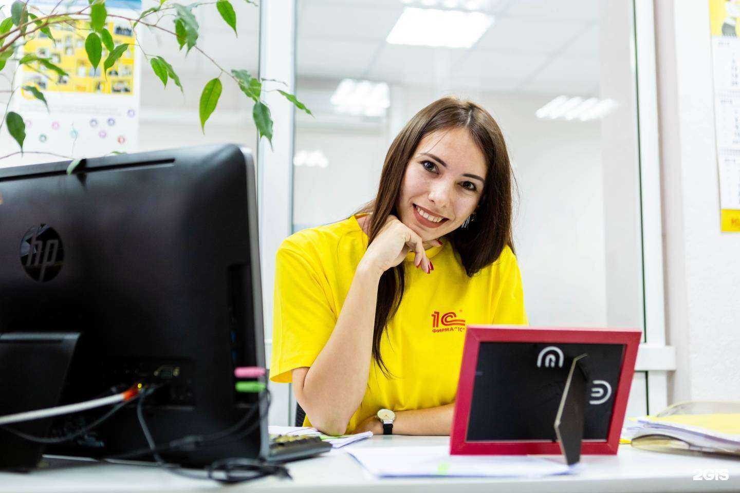 Отзывы на компанию 1С: БухОбслуживание Форус в Екатеринбурге c фото