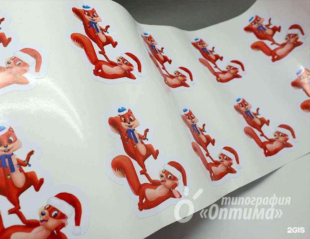 Отзывы на компанию Оптима в г. Сочи c фото