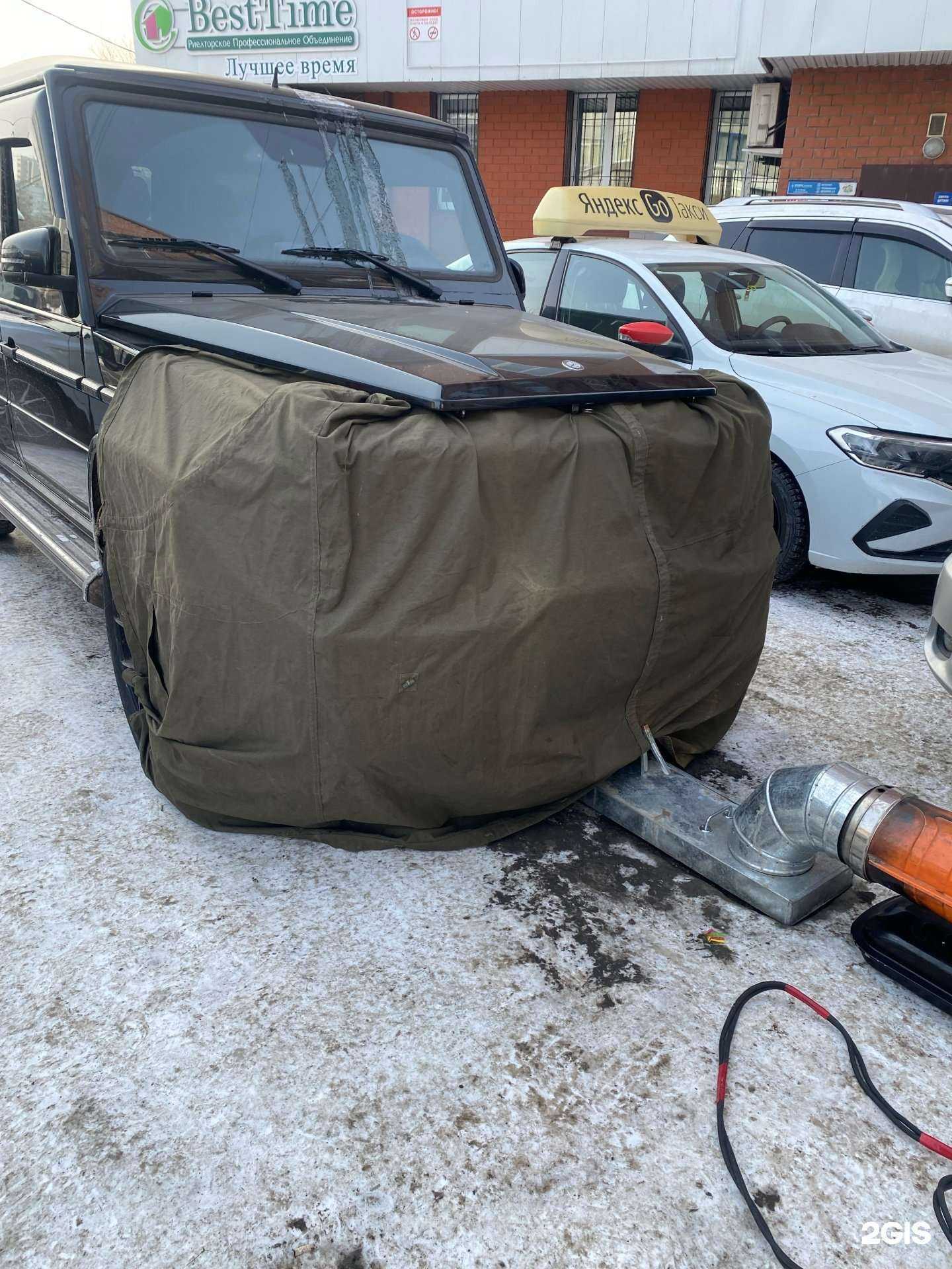 Отзывы на компанию Авто-Техпомощь 03 в Улан-Удэ c фото