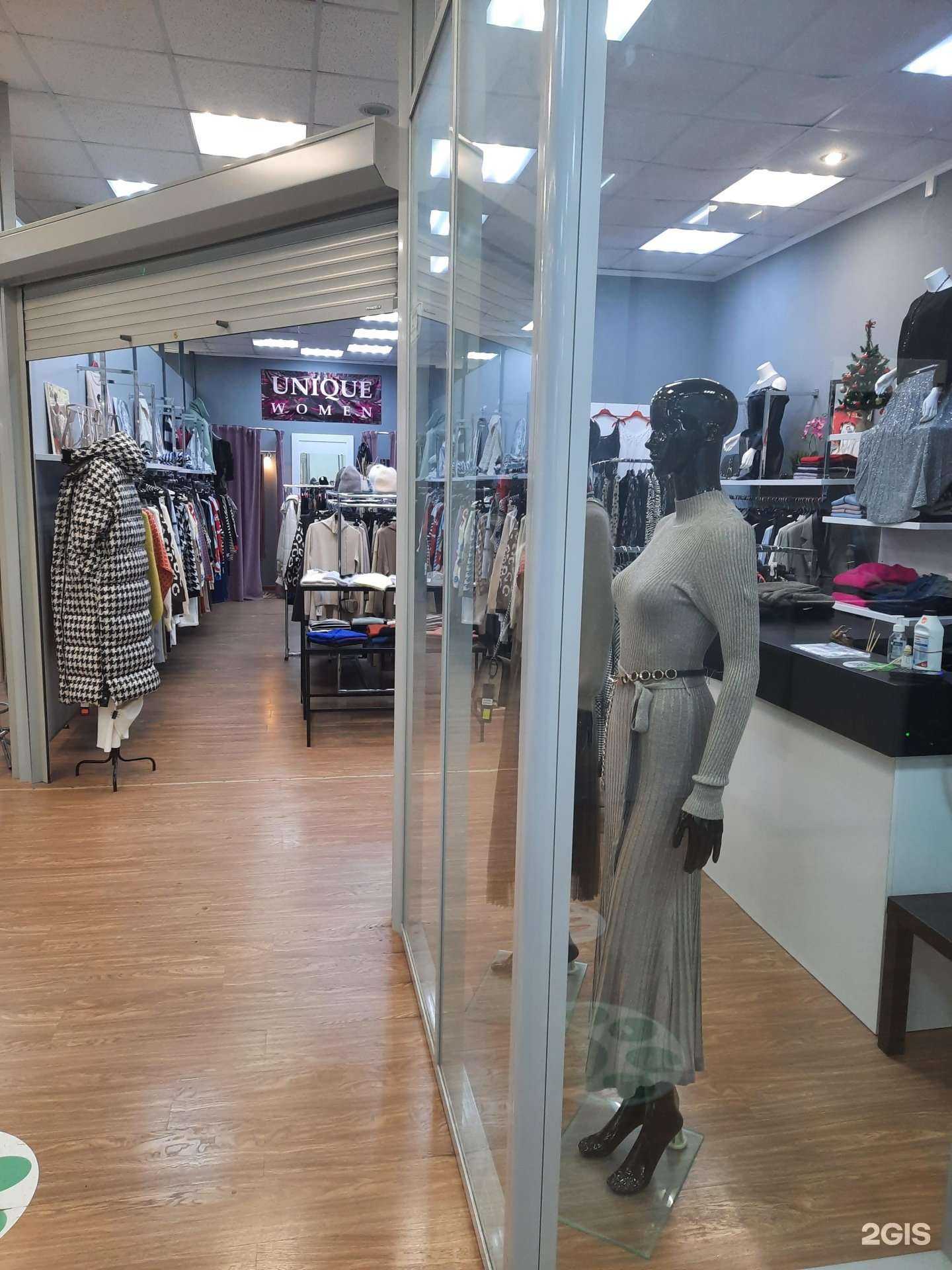 Отзывы на компанию Unique Women в Перми c фото