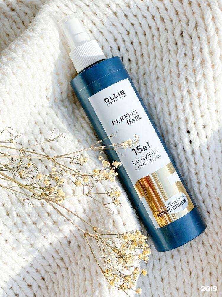 Отзывы на компанию  Матрёшка в Воронеже c фото