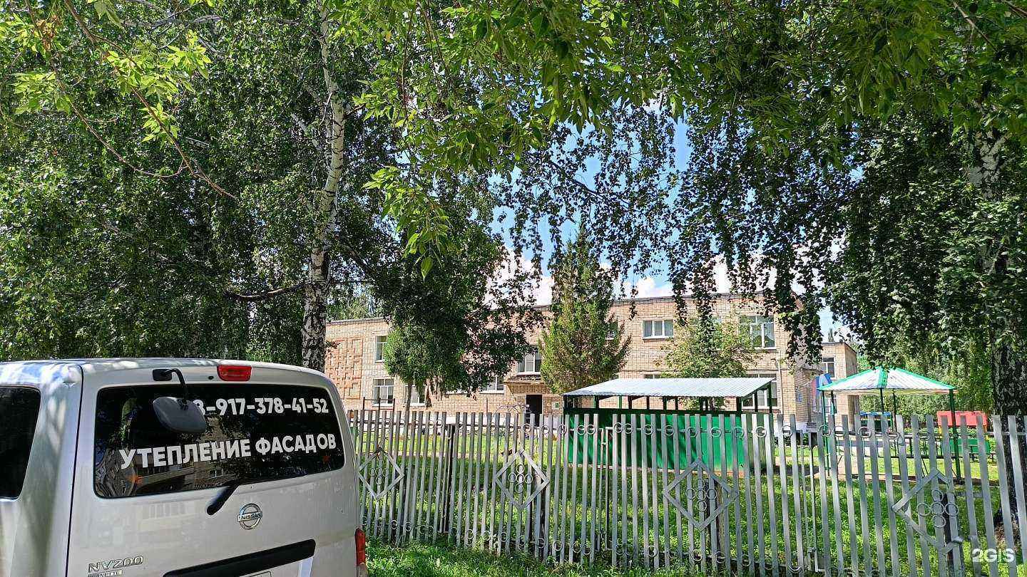 Отзывы на компанию Детский сад №52 комбинированного вида в Салавате c фото