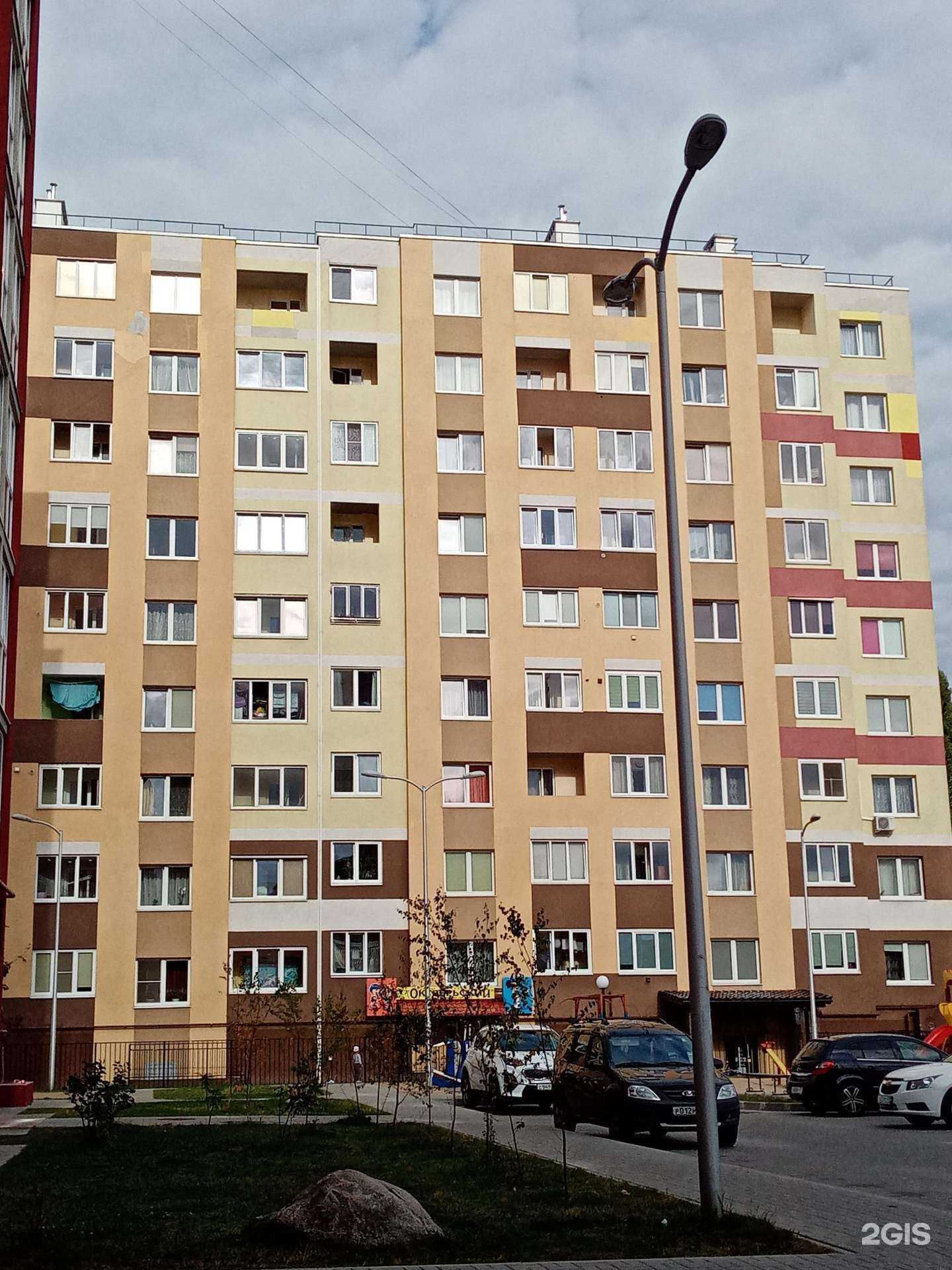 Отзывы на компанию Розовый Пуфик в Калининграде c фото - фотография 2 из 2