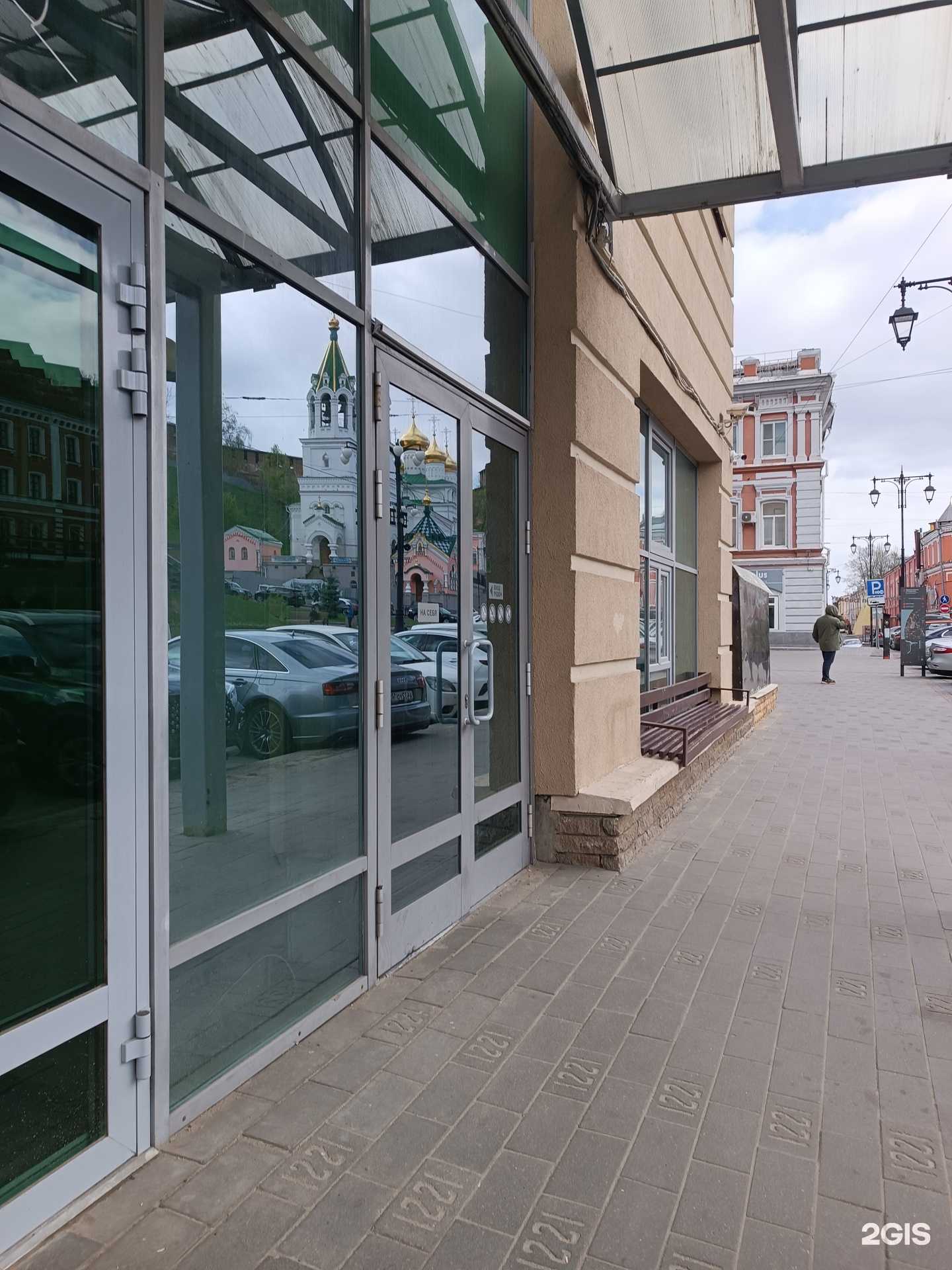 Отзывы на компанию Pac Group в Нижнем Новгороде c фото