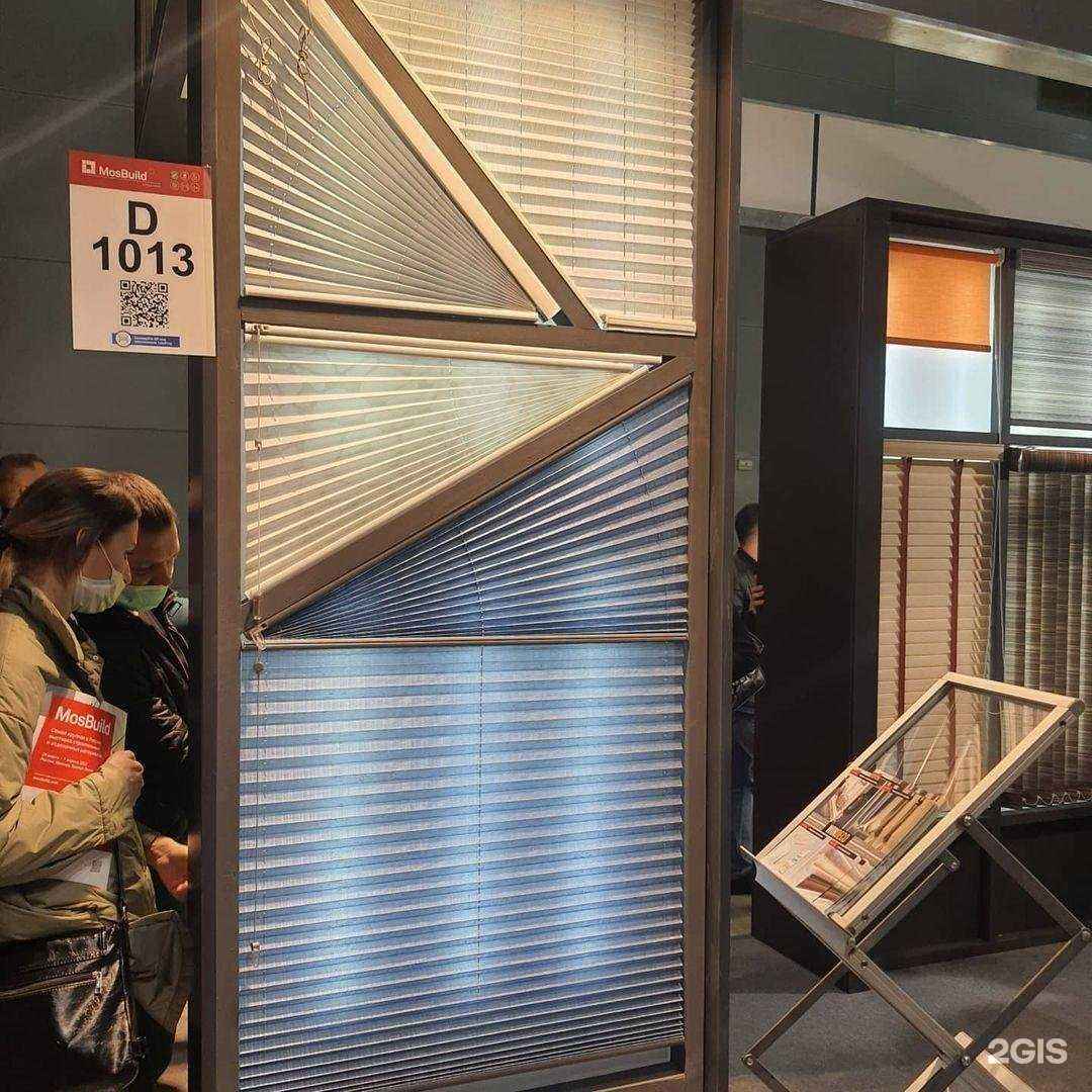 Отзывы на компанию Анна шторы в г. Волжский c фото