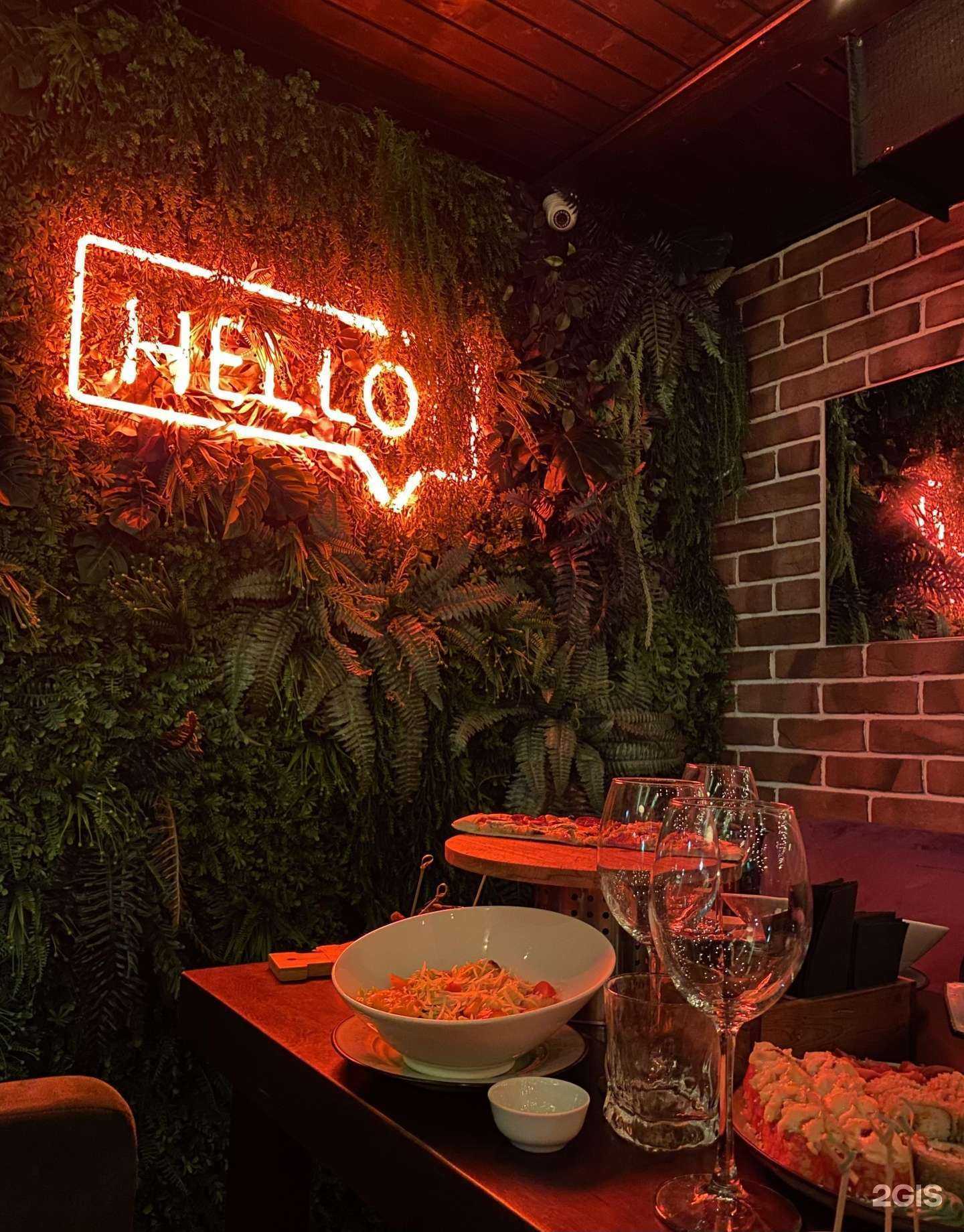 Отзывы на компанию Горький в г. Таганрог c фото