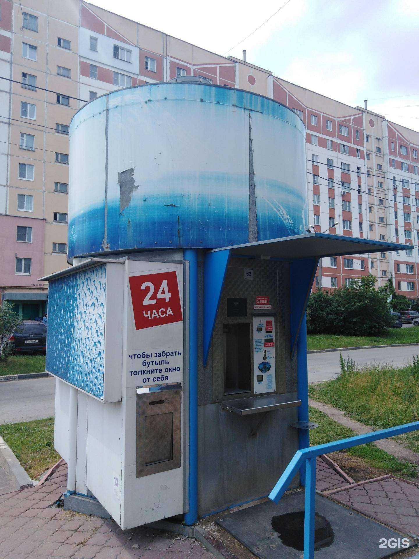 Отзывы на компанию Губернский колодезь в г. Тула c фото