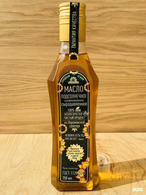 Отзывы на компанию Аско-Агро в Воронеже c фото