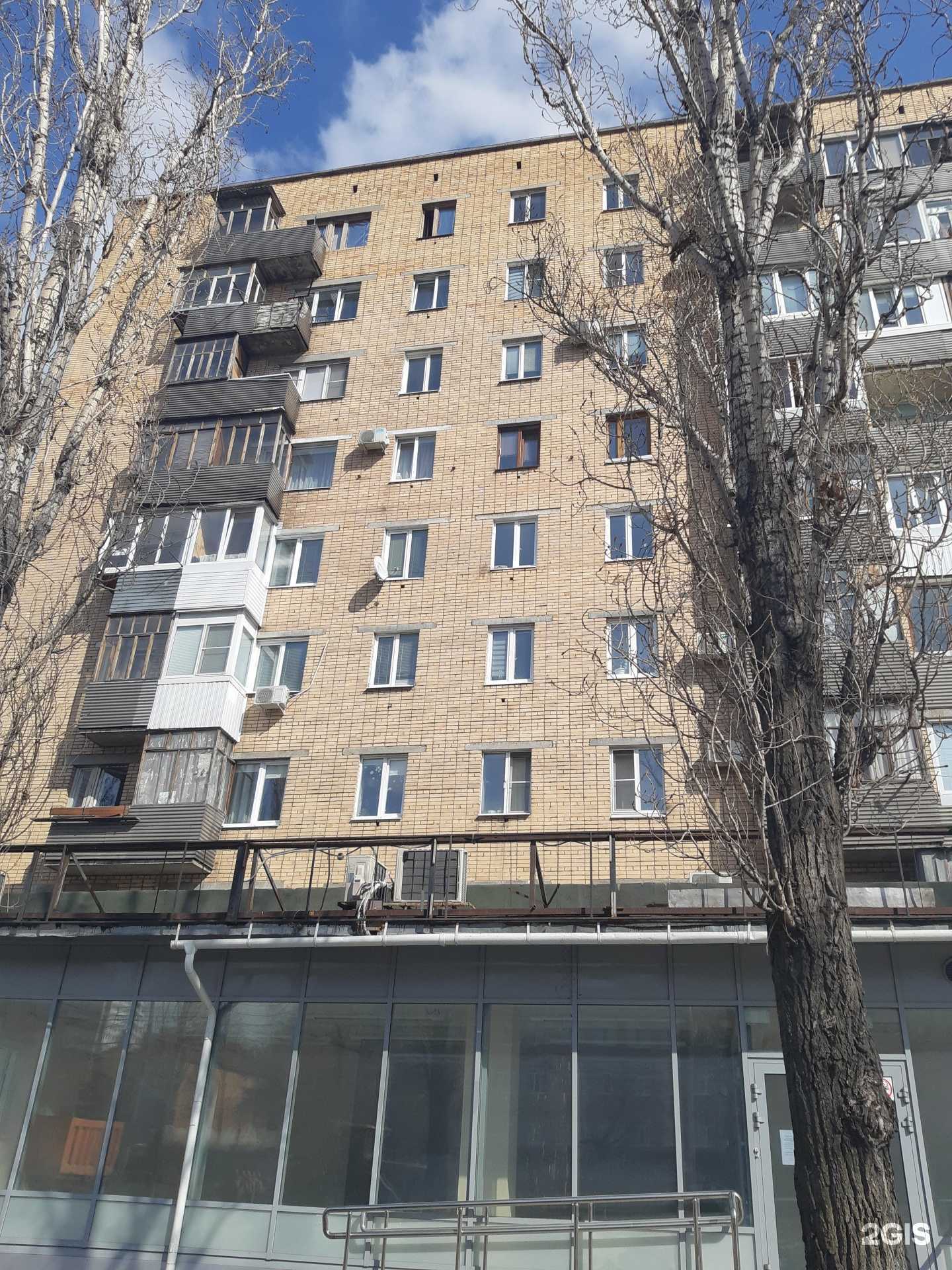 Отзывы на компанию Ситилинк в Тольятти c фото - фотография 2 из 2