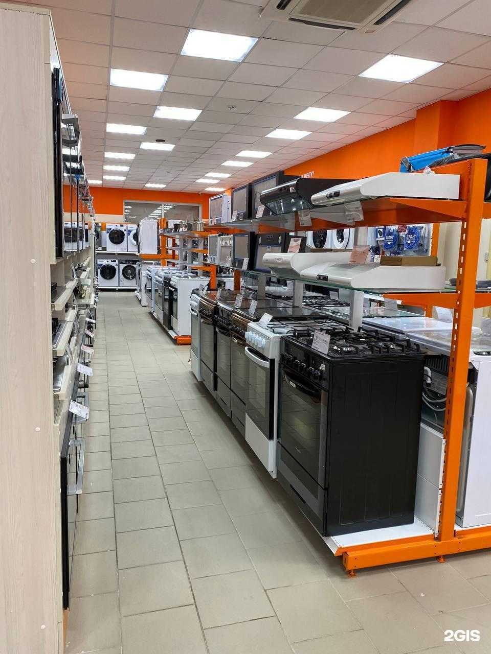 Отзывы на компанию DNS в Курске c фото