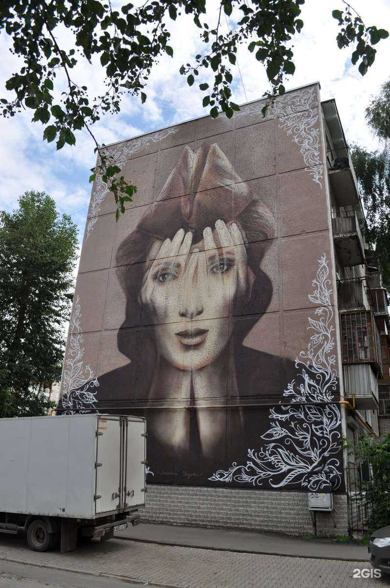 Отзывы на компанию Много мяса в Екатеринбурге c фото - фотография 2 из 2