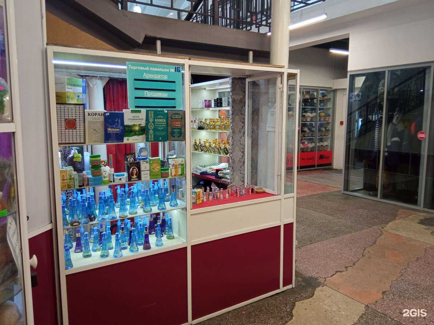 Отзывы на компанию Секреты востока в г. Чита c фото