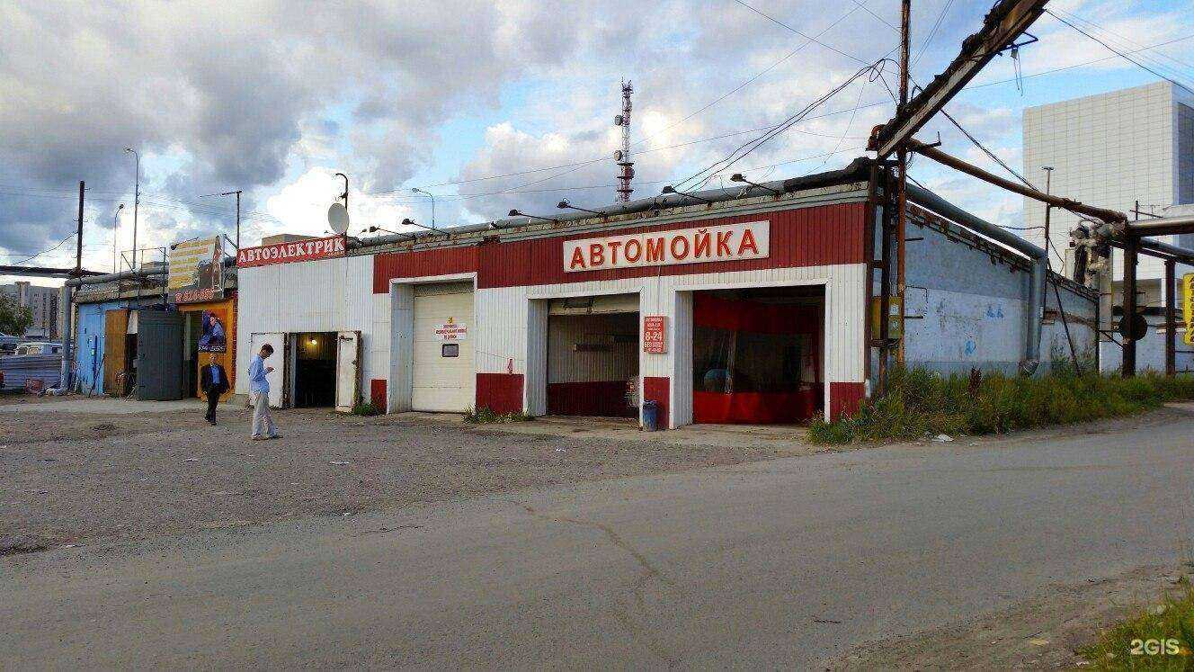 Отзывы на компанию Лидер в Сургуте c фото