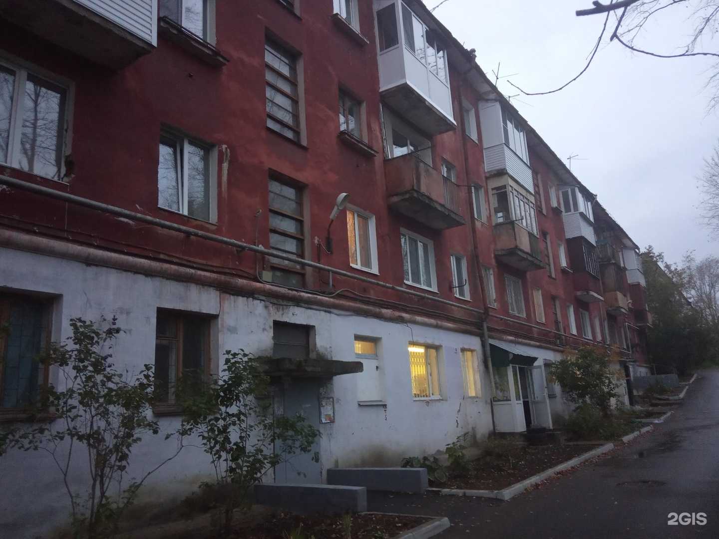 Отзывы на компанию Светлана в Перми c фото - фотография 2 из 2