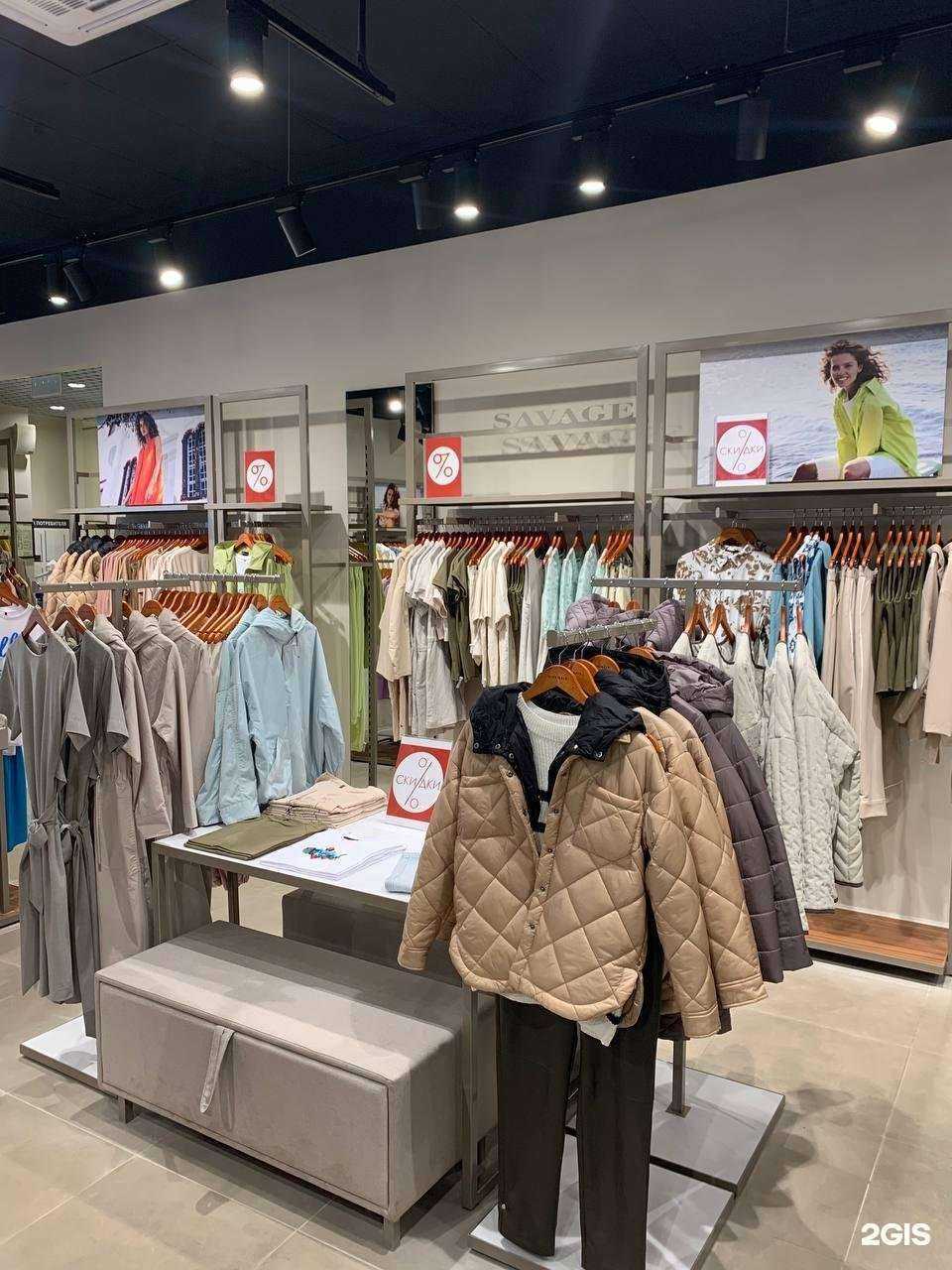 Отзывы на компанию Savage в Красноярске c фото