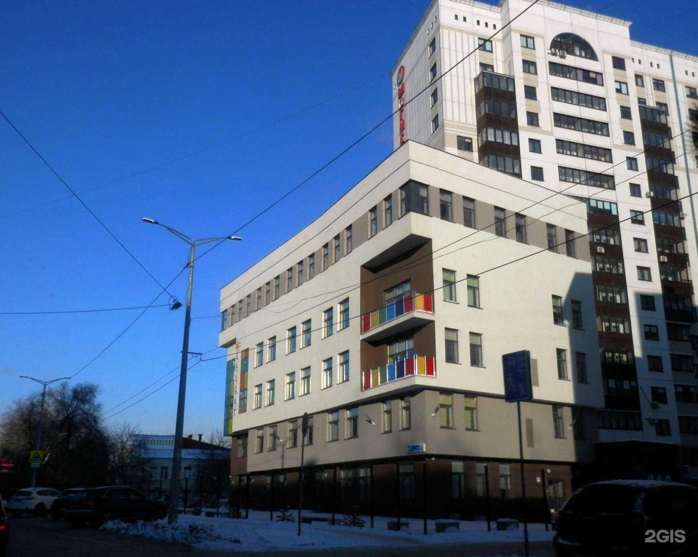 Отзывы на компанию Лицей №11 в г. Челябинск c фото