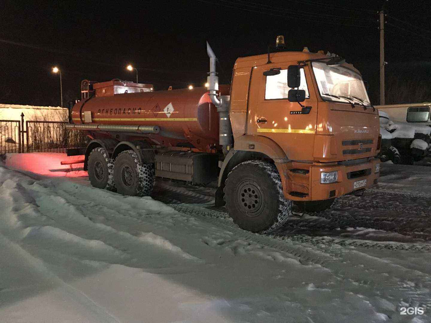 Отзывы на компанию Оил.рус в Нефтеюганске c фото